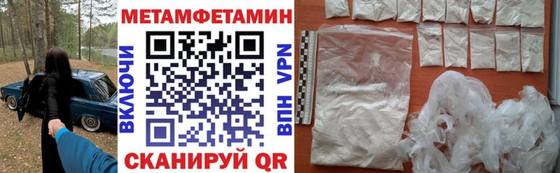 даркнет сайт  Кинель  АМФ 97% 