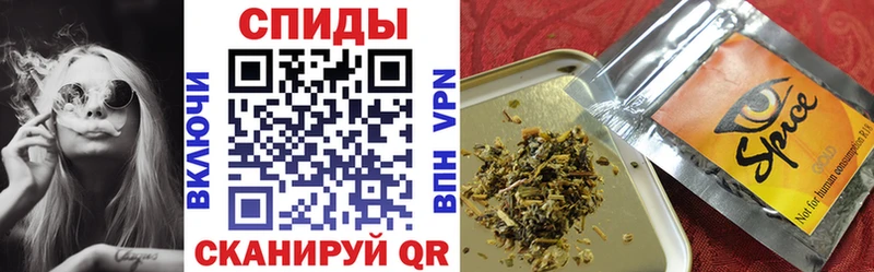 Бутират GHB  где купить наркоту  Кинель 
