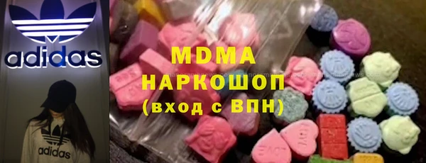 скорость Зерноград