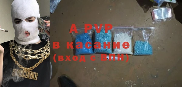 скорость Зерноград