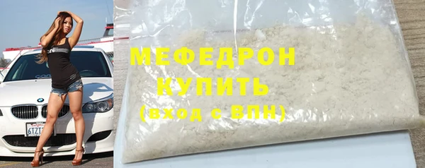 скорость Зерноград
