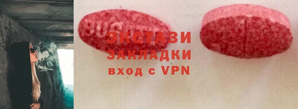 скорость Зерноград