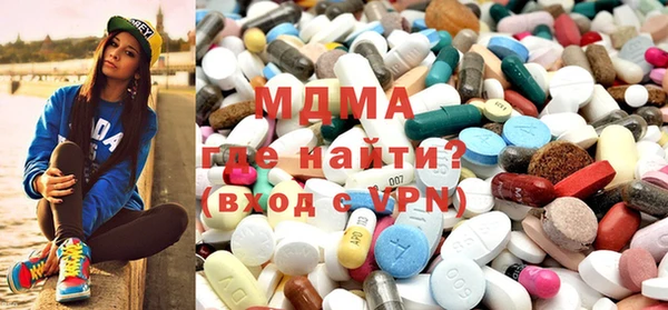 скорость Зерноград