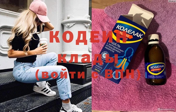 скорость Зерноград
