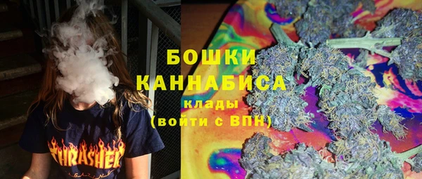 таблы Зеленокумск