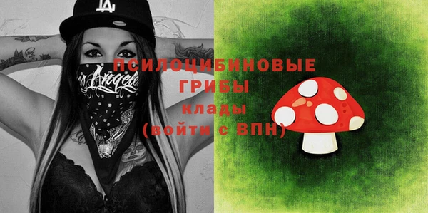 скорость Зерноград