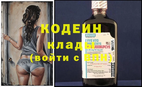 скорость Зерноград