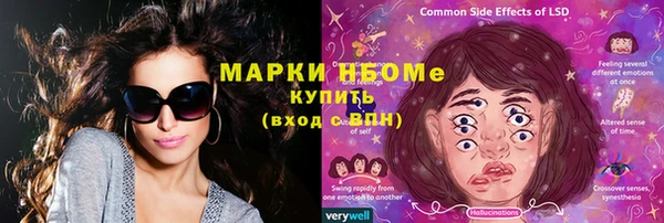 скорость Зерноград