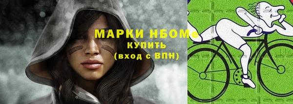 скорость Зерноград