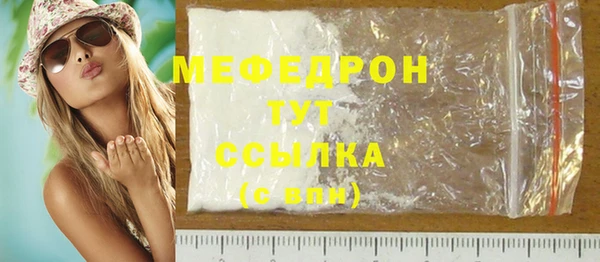 скорость Зерноград