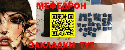 MDMA Кандалакша