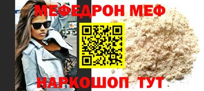 MDMA Кандалакша