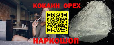 амф Канаш