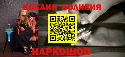 MDMA Кандалакша