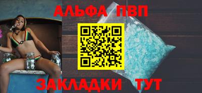 амф Канаш
