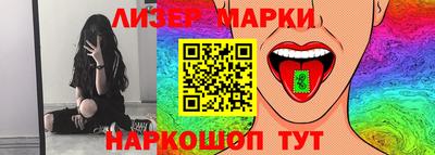jwh Камышлов