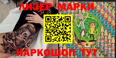 MDMA Кандалакша