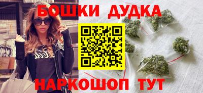 MDMA Кандалакша