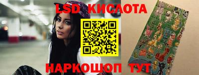 амф Канаш