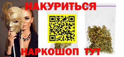 jwh Камышлов