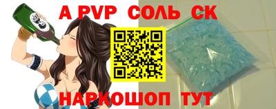 jwh Камышлов