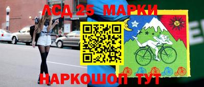 MDMA Кандалакша