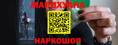 jwh Камышлов
