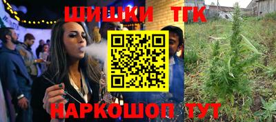 эйфоретик Симферополь