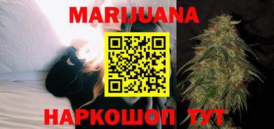 MDMA Кандалакша