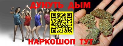 амф Канаш