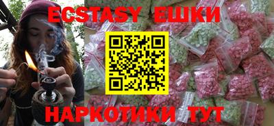 MDMA Кандалакша