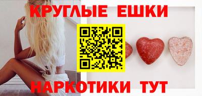 jwh Камышлов