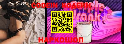 хмурый Сибай