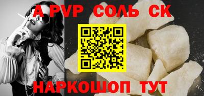 jwh Камышлов