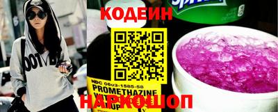 амф Канаш