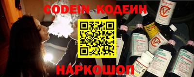 MDMA Сертолово