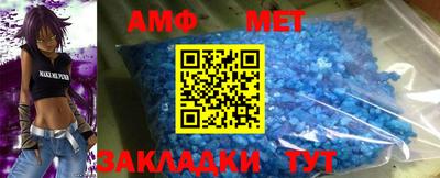 MDMA Кандалакша