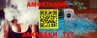MDMA Кандалакша