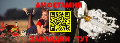 jwh Камышлов