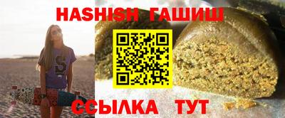 jwh Камышлов