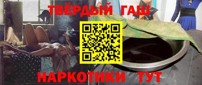 амф Канаш