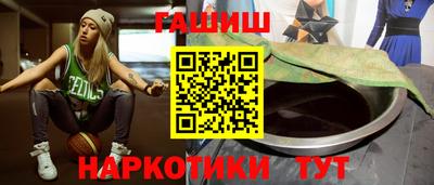 MDMA Кандалакша