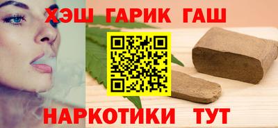 jwh Камышлов