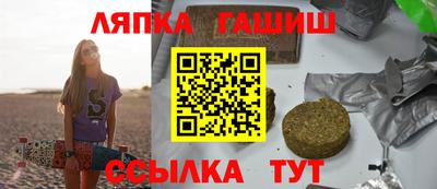 амф Канаш