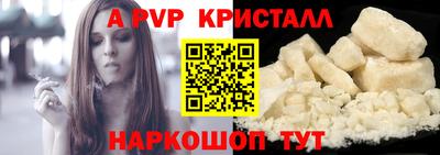 jwh Камышлов