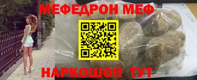 jwh Камышлов