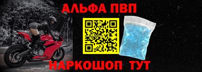 jwh Камышлов