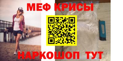 амф Канаш