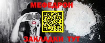 jwh Камышлов