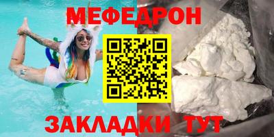 jwh Камышлов